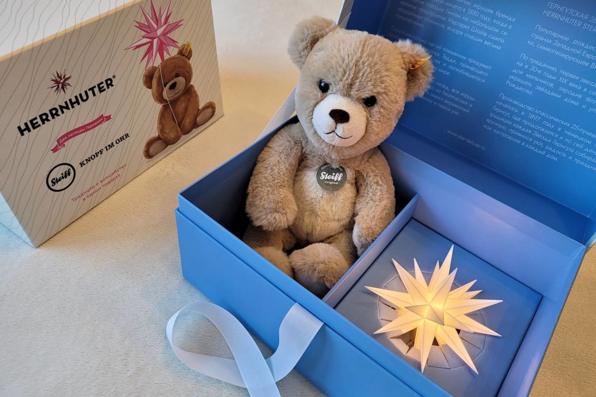 Подарочный набор с мягкой игрушкой «Медведь Тедди Том», 30 см, светлый