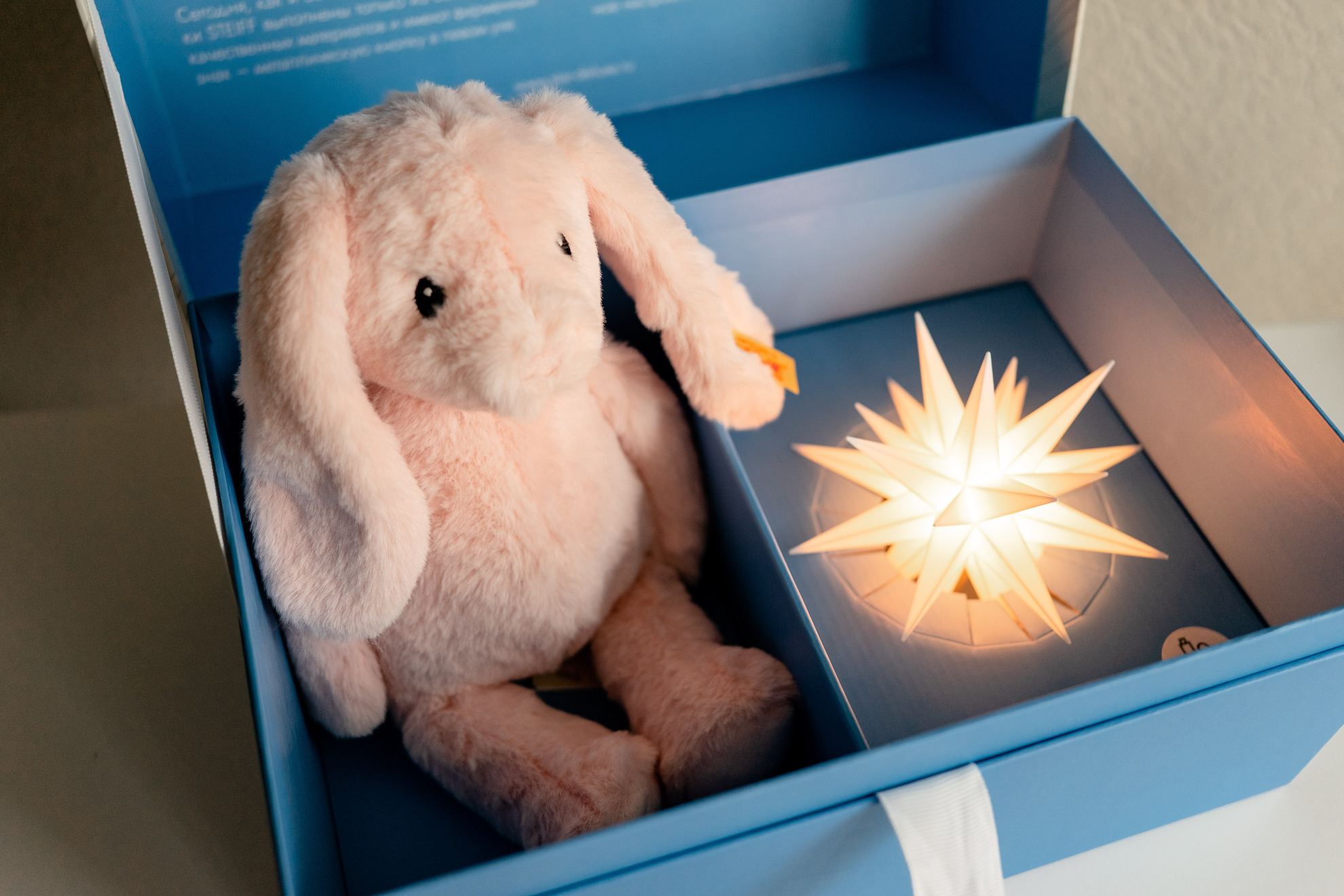 Подарочный набор с мягкой игрушкой «Кролик Хоппи», 26 см, розовый